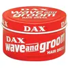 Dax Wave &amp; Groom cire tenue forte 99 gr