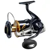 Shimano Fishing Reels Moulinet Spinning Stella Sw Pgc
