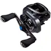 ODD24 Shimano Fishing Reels Slx Dc 71 Hg Baitcasting Reel Zilver Ratio: 7.2:1