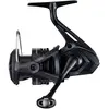Moulinet surfcasting frein avant Shimano Aero C5000 - noir - TU