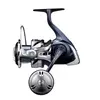 Moulinet frein avant Shimano Twin Power SW C 8000 PG - argenté/bleu - TU