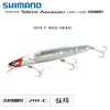 Shimano Fishing Minnow Exsence Silent Assassin Flash Boost Floating 24...