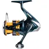 Shimano - 2022 - Slip voorop Sahara FJ SHC3000FJ - Shimano