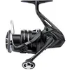 Shimano Fishing Reels Moulinet Spinning Aero Xr