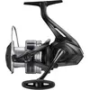 Moulinet surfcasting frein avant Shimano Aero BB C3000 - noir/argenté - TU