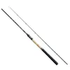Rapala Canne Spinning Shadow Blade