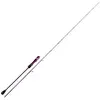 Williamson Canne Jigging Solid Slow