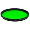 Hoya X1 filtre vert 62mm