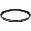 Hoya HD Antistatic Protector - 52mm