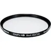 Hoya CineProHD BlackMist 1/8 - 82mm