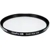 Hoya CineProHD Gold Mist 1/4 - 77mm