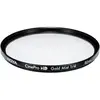 Hoya CineProHD Gold Mist 1/4 - 82mm