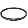 HOYA - Filtre UV UX 67mm MKII - Effet de filtre: Supprime le spectre UV - Revêtement: antireflet et hydrofuge