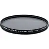 Filtre Polarisant Hoya Fusion One Next 82 mm Noir