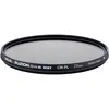 HOYA Fusion One Next PLC 62mm