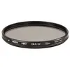 Hoya HRT CIR-PL UV - filtre - filtre polarisant circulaire / anti-UV - 77 mm