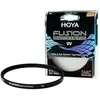 HOYA Filtre UV Fusion Antistatic ø112mm