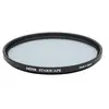 HOYA Filtre Anti-Pollution Lumineuse STARSCAPE ø77mm