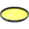 Hoya HMC Y2 Filtre rond Jaune 58 mm