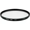 Hoya PrimeXS Multicoated UV Filtre 72 mm
