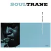 Concord Records Soultrane Édition Limitée