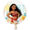 amscan Ballon Alu Vaiana - Enfant - Mixte - Ballon classique - Non