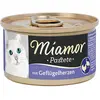 12x85g Miamor coeurs de volaille - Pâtée pour chat