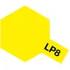 Tamiya LP-8 Yellow - Gloss - Lacquer Paint - 10ml Verf potje