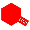 Tamiya LP-21 Italian Red - Gloss - Lacquer Paint - 10ml Verf potje