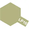 Tamiya Hobbyverf Enamel verf - LP-16 Wooden Deck - Matt - Lacquer Pain...
