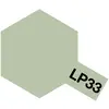 Tamiya LP-33 Grey Green IJN - Matt - Lacquer Paint - 10ml Verf potje
