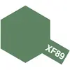 Tamiya Hobbyverf Acrylverf - XF-89 Dark Green 2 - Matt - Acryl - Verf ...