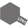 Tamiya LP-61 Grey Metallic - Matt - Lacquer Paint - 10ml Verf potje