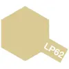 Tamiya LP-62 Titanium Gold - Gloss - Lacquer Paint - 10ml Verf potje
