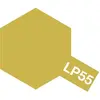 Tamiya Hobbyverf Olieverf - LP-55 Dark Yellow 2 - Matt - Lacquer Paint...