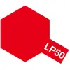 Tamiya LP-50 Bright Red - Gloss - Lacquer Paint - 10ml Verf potje