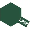 Tamiya LP-58 NATO Green - Matt - Lacquer Paint - 10ml Verf potje