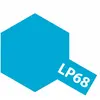 Tamiya LP-68 Blue - Clear - Gloss - Lacquer Paint - 10ml Verf potje