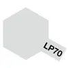 Tamiya LP-70 Aluminium - Gloss - Lacquer Paint - 10ml Verf potje
