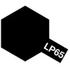 Tamiya LP-65 Rubber Black - Matt - Lacquer Paint - 10ml Verf potje