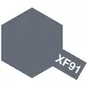 Peinture acrylique - TAMIYA - Mini XF91 - Gris marine - 10 ml - Mixte