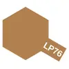 Tamiya Hobbyverf Enamel verf - LP-76 Yellow Brown DAK - Matt - Lacquer...