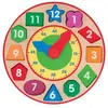 Horloge de tri de formes Melissa & Doug