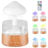 TTLIFE Humidificateur Nuage de Pluie Rain Cloud, avec Minuterie Télécommandée, umidificateur d'air 300 ml avec 7 Veilleuses, Grain de Bois