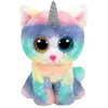 Peluche Ty Beanie Boo's Heather le chat 66 cm