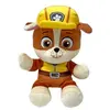 Ty Beanie Boo Paw Patrol Rubble 15cm.