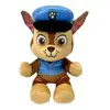 Ty Beanie Boo Paw Patrol Chase 15cm.