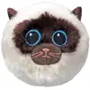 Ty - Beanie Bouncers - Sammy Siamese/Plush (7 cm)