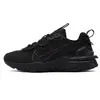 Nike React Vision Homme - Black, Black 44.5