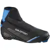 Salomon Chaussures De Ski Nordique Rc10 Carbon Nocturne Prolink
